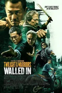 Twilight of the Warriors: Walled In (2024) (Chinese)