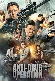 Anti-Drug Operation Movie